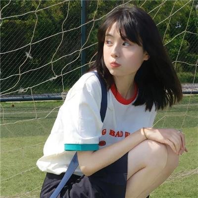 羊羔